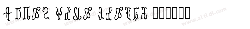 Maste Font Gothic 15字体转换 Maste Font Gothic 15字体转换